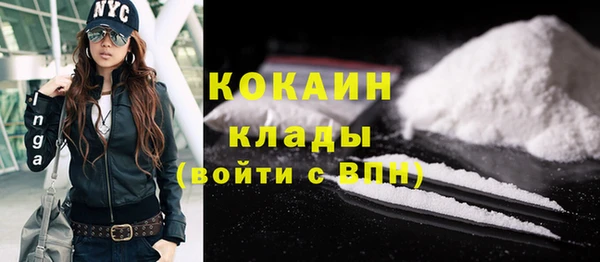 альфа пвп Остров