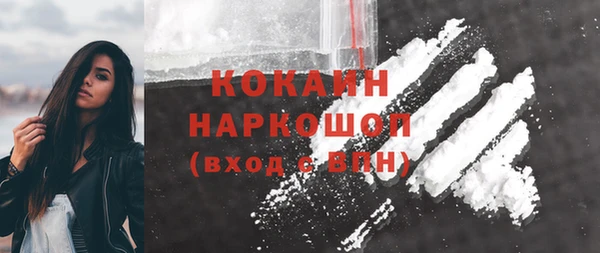 гашиш Нягань