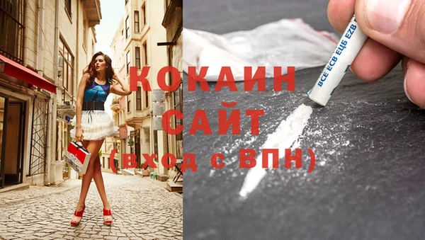 альфа пвп Остров