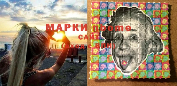 альфа пвп Остров