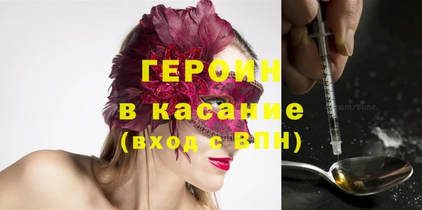 Альфа ПВП Осташков