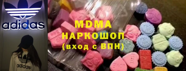альфа пвп Остров