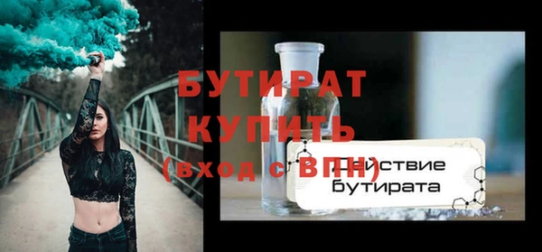 альфа пвп Остров