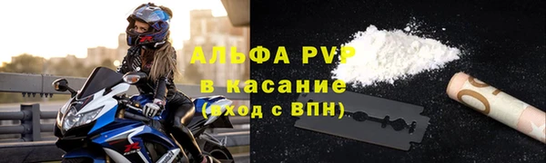 2c-b Пестово