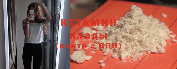 2c-b Пестово