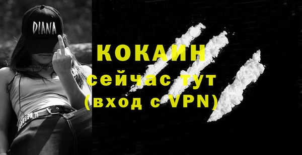 альфа пвп Остров