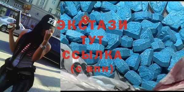 альфа пвп Остров