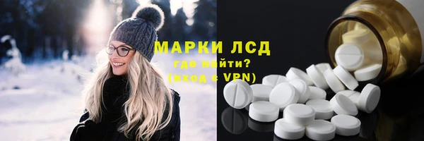 гашиш Нягань