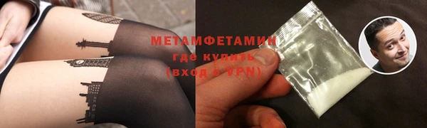 Альфа ПВП Осташков