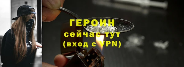 альфа пвп Остров