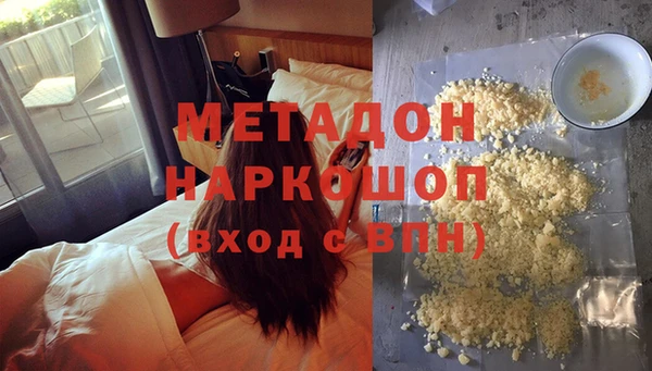 mix Нязепетровск