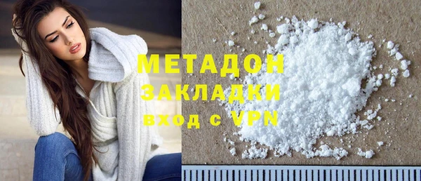MDMA Ленск