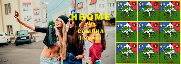 альфа пвп Остров