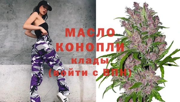 Альфа ПВП Осташков