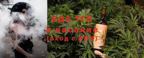mix Нязепетровск