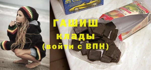 Альфа ПВП Осташков