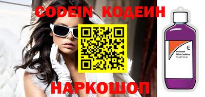 дурь Бийск