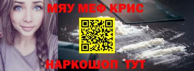 дурь Бийск