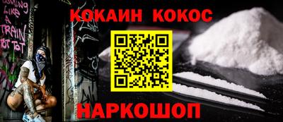mdpv Берёзовский