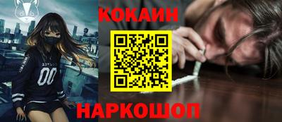 твердый Берёзовский