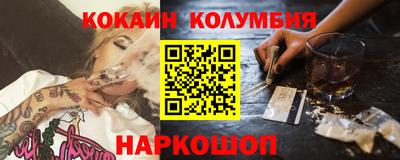 твердый Берёзовский