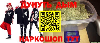 mdpv Берёзовский