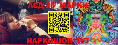 твердый Берёзовский