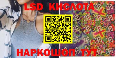 дурь Бийск