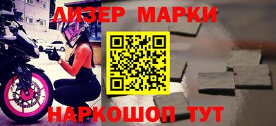 твердый Берёзовский