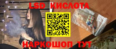 mdpv Берёзовский