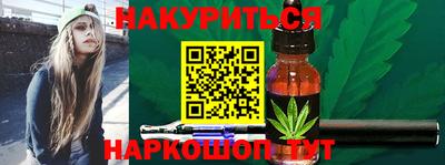 mdpv Берёзовский