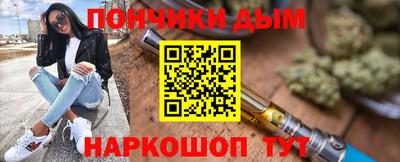mdpv Берёзовский