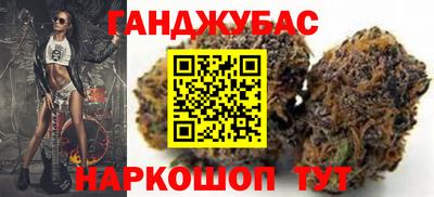 твердый Берёзовский