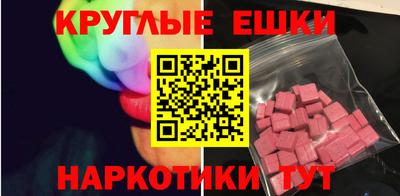 дурь Бийск