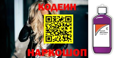 mdpv Берёзовский