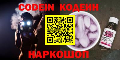 mdpv Берёзовский
