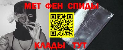 тгк Беслан