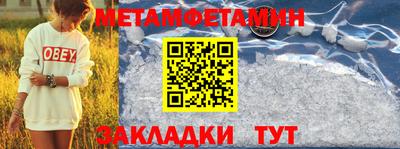 mdpv Берёзовский