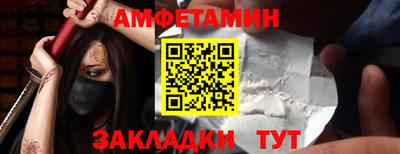 дурь Бийск