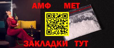 дурь Бийск