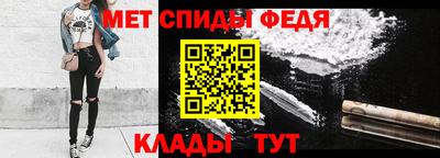 тгк Беслан