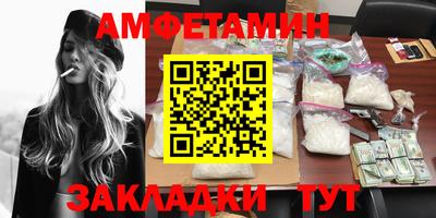 mdpv Берёзовский
