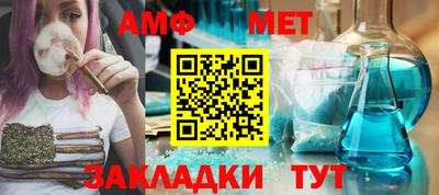 дурь Бийск