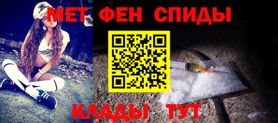 mdpv Берёзовский