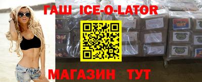 дурь Бийск