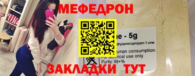 дурь Бийск