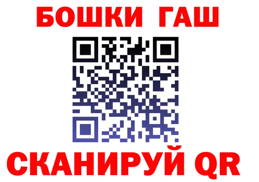 МЕФ 4 MMC маркетплейс площадка МЕГА Новокубанск