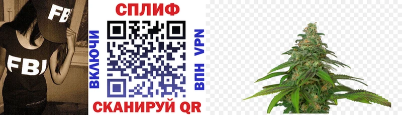 Бошки Шишки тримм  Новокубанск 